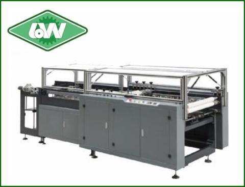 GWSFM-600 FOUR SIDE COVERING MACHINE